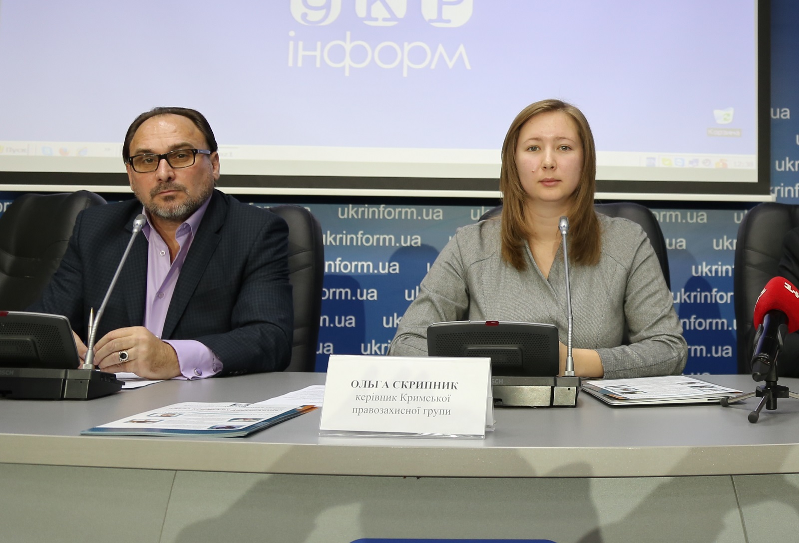 Видеотрансляция пресс-конференции «Дела крымских «диверсантов»: незаконные методы следствия»