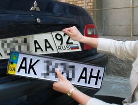 The Crimean citizen was not allowed to enter the mainland with Russian number plates that were in the trunk of his car