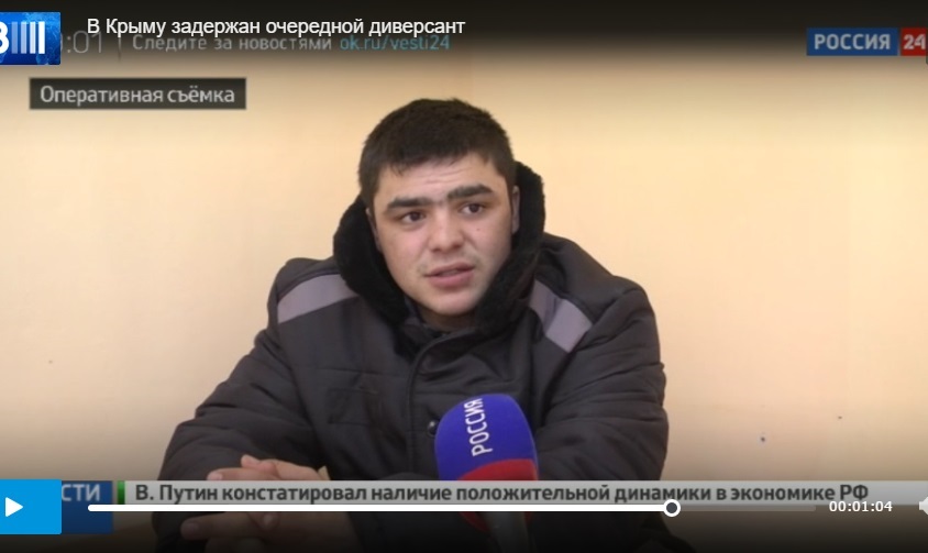 Зайтуллаєв, затриманий ФСБ при спробі дістатися Криму,  взятий під варту до 9 березня