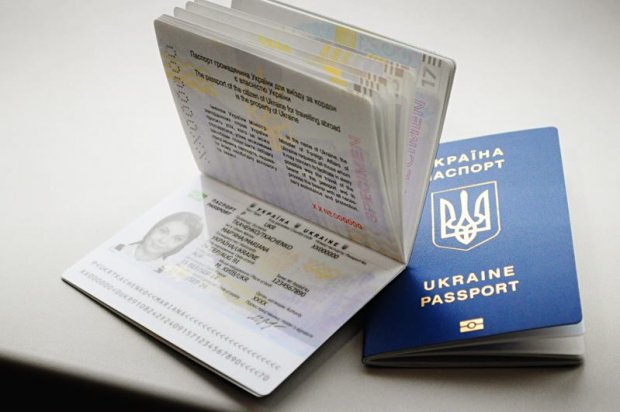 The Ukrainian Citizens From Crimea And Donbas Should Receive Biometric 