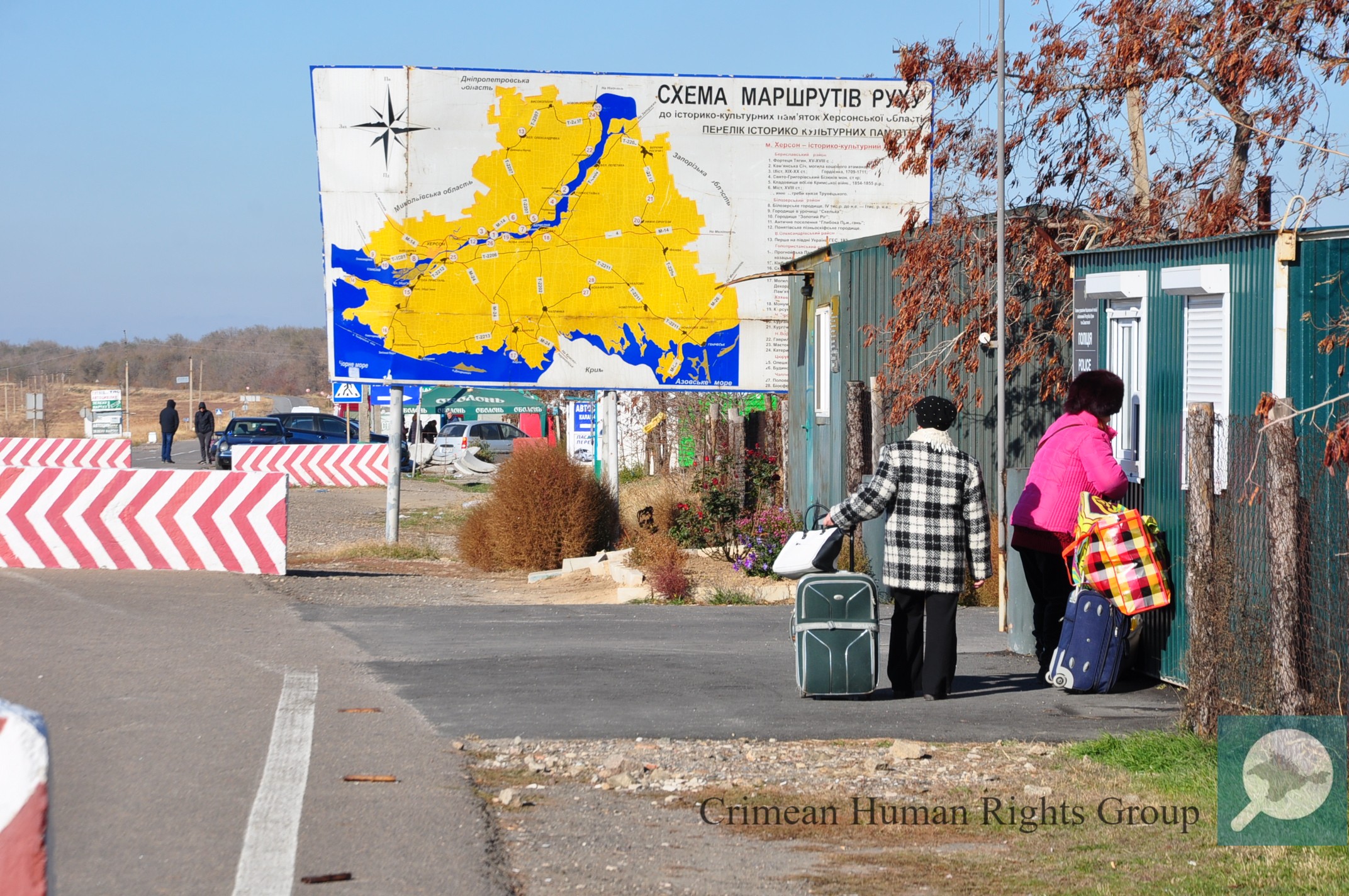 Облаштування КПВВ на адмінкордоні з Кримом за рахунок бюджету не здійснено, – моніторинг