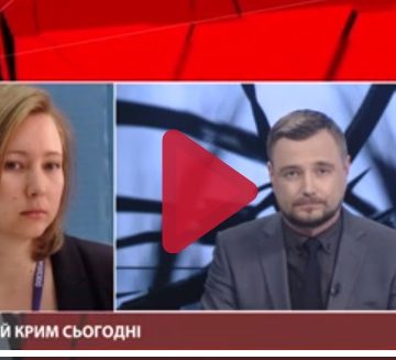 Ольга Скрипник розповіла про сучасні репресії Кремля у Криму