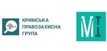 Заява правозахисних організацій щодо неможливості подальшого зайняття Людмилою Денісовою посади Омбудсмана України
