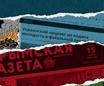 Слова стають кров’ю. Що робити з історичною війною в мережі?