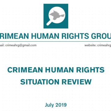 Review on the human rights situation in Crimea in July 2019
