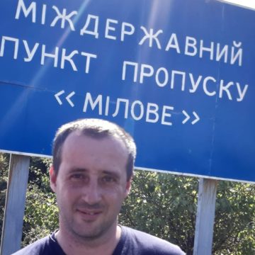 Еще один политузник Кремля на свободе: Владимир Присич вернулся в Украину