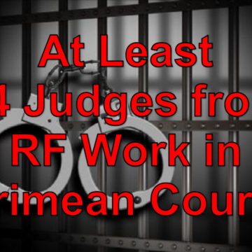 At Least 94 Judges from RF Work in Crimean ‘Courts’
