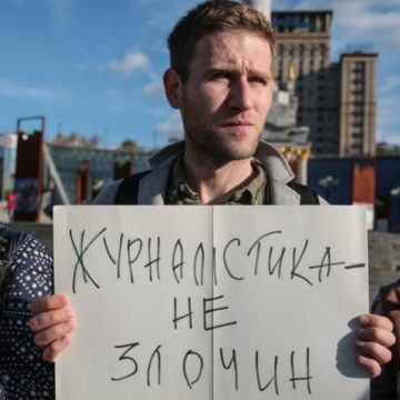 Заява правозахисних і медійних організацій з приводу заборони в’їзду до Криму журналіста Тараса Ібрагімова