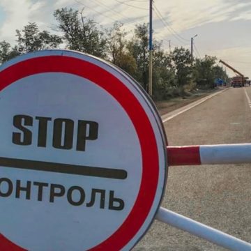 Заява громадських організацій з приводу введення обмежень перетину адмін кордону з окупованими територіями України з метою протидії розповсюдження коронавірусу