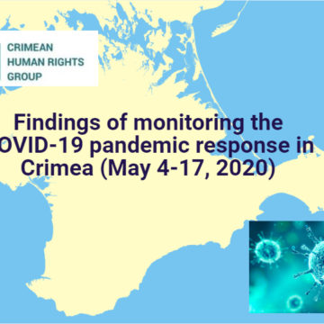 Findings of monitoring the COVID-19 pandemic response in Crimea (May 4-17, 2020)