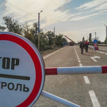 Повідомлення для кримчан щодо перетину адмінкордону та початку роботи ЦНАПу на КПВВ «Чонгар»