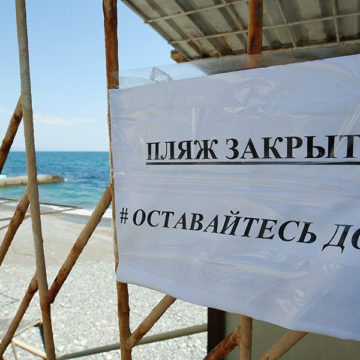 What you should know when planning to go to Crimea in June