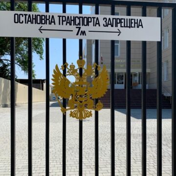 Крымская активистка Лутфие Зудиева обжаловала в суде «предостережения о недопустимости экстремизма»