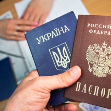 Пограничники РФ начали штрафовать крымчан за попытку пересечь админграницу с Крымом по украинскому паспорту