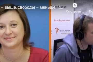Вопросы кибербезопасности в Крыму сейчас актуальны как никогда