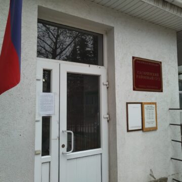 Засідання у «справі Свідків Єгови» відтермінували через хворобу обвинувачуваного