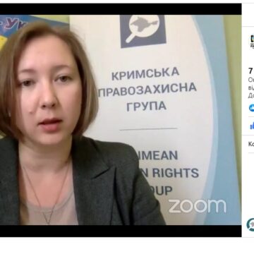 Окупаційна влада Криму не розслідує застосування катувань, – Скрипник