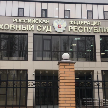 В Крыму перенесли суд над «украинским шпионом»