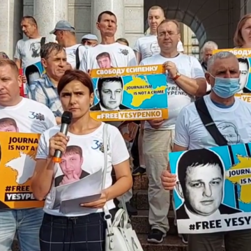 Ольга Скрипник назвала прізвища відповідальних осіб за фальсифікацію справи Єсипенка