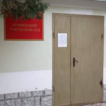 Справа Джемілєва: допитали свідка й розглянули балістичну експертизу