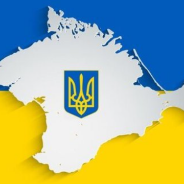 Зеленський підписав закон про скасування “ВЕЗ Крим”