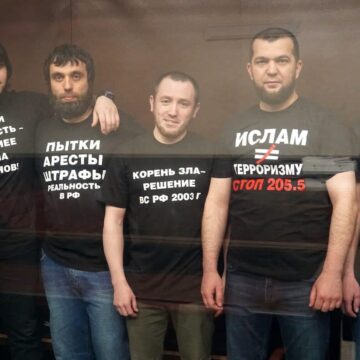 Еще одной пятерке фигурантов «второй симферопольской группы» вынесли приговор