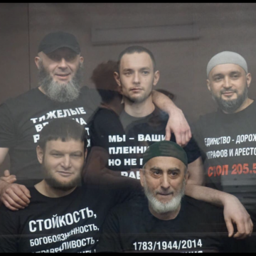 От 15 до 19 лет лишения свободы: первой пятерке фигурантов «второй симферопольской группы» вынесли приговор