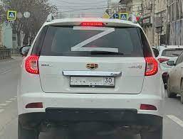 У Севастополі затримують людей, котрі могли проколювати колеса автівок із символікою війни з Україною