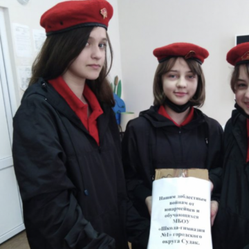 В крымских школах детей заставляют писать «письма благодарности» солдатам, воюющим в Украине