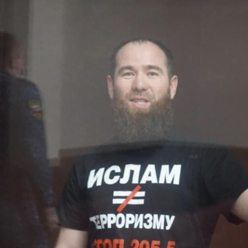Russian Court Sentenced Emil Ziyadinov, A Crimean Tatar, To 17 Years in Penal Colony