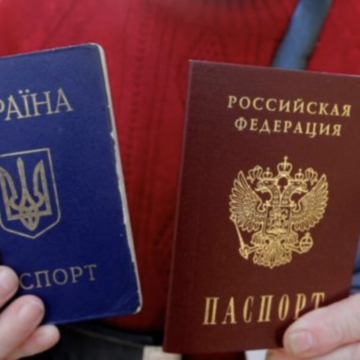 Уголовная ответственность за российский паспорт: позиции украинских чиновников и правозащитников