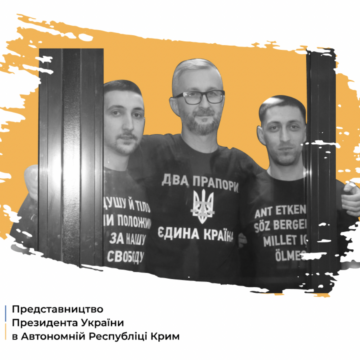 Occupiers Convicted Nariman Dzhelial and the Akhtemov Brothers