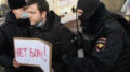 Жителя Алушты оштрафовали за «дискредитацию» российской армии