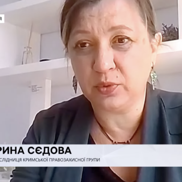 Після звільнення Криму необхідно впроваджувати комплексну програму інформаційної реінтеграції, – Сєдова