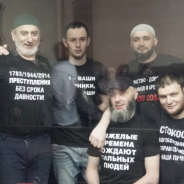 Російський суд засудив до колонії ще чотирьох кримських татар