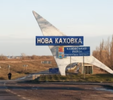 A Nova Kakhovka Resident Captured Three Times Was Found in Pre-Trial Detention Center no 2 of Simferopol