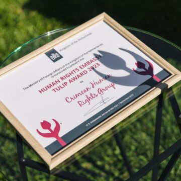 Dutch Government Human Rights Tulip Award for the Crimean Human Rights Group