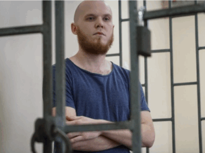 Геннадій Лимешко. Фото Антон Наумлюк, Ґрати